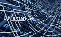 6 Mantan General Manager ANTAM Tersangka Pemalsuan Emas 109 Ton, Kejagung: GM dari 2010 Hingga 2022