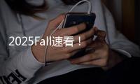 2025Fall速看！罗德岛取消独立essay，申请细节变更！
